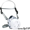 シゲマツ 防じん機能を有する電動ファン付呼吸用保護具 P-PAPR Sy11Fシリーズ ・Sy11FV3 ・Sy11FV3A ・Sy11FG2 【代金引換・後払...