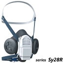 シゲマツ 防じん機能を有する電動ファン付呼吸用保護具 P-PAPR Sy28Rシリーズ ・Sy28RT2・5 ・Sy28RX2・5 ・Sy28RT2 ・Sy28...
