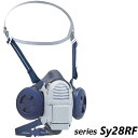 シゲマツ 防じん機能を有する電動ファン付呼吸用保護具 P-PAPR Sy28RFシリーズ ・Sy28RFT2・5 ・Sy28RFX2・5 ・Sy28RFT2 ・...