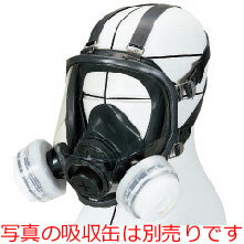 シゲマツ　防毒マスク「直結式小型」全面形　GM165-2 Mサイズ 【吸収缶は別売りです】【代金引換・後払い決済不可】