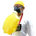 シゲマツ 火災避難用マスク(自給式呼吸保護具) ダッシュ10 2 EBA-10 (#73050) 【代金引換・後払い決済不可】