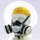 シゲマツ 避難用ろ過式呼吸用保護具 (CFASDM004:2013) 【マルチガス・火山ガス用】 ER83-M30 (#00796) 【代金引換・後払い決済不可...
