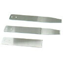 ボンドカッター用 替刃3枚セット