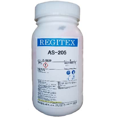 ゴムシート代用剤 レジテックス(REGITEX) AS-205 2kg