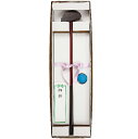 納柩用品 グランドゴルフセット 塗り(3)