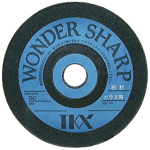 TKX ワンダーシャープ WONDER SHARP 石材・ガラス用 直径 100mm GC #36 /#46 / #60 / #80 / #120 / #220 1枚単位 / 20枚入箱