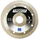 ディスコ (disco) コンクリート用ダイヤモンドブレード RS-280 ターボカット 直径 105mm(4") / 125mm(5") / 150mm(6") / 180mm(7") / 205mm(8") / 230mm(9") / 250mm(10") / 300mm(12") / 350mm(14")
