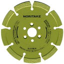 ノリタケ (NORITAKE) ダイヤモンドカッター 直径126mm(5 ) 厚さ4mm 穴径20mm フランジ取付穴PCD35-3ツ穴