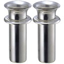 お墓用花立 ステンレス中入れツバ付花立 標準型(普及品) 1対セット 【サイズ】48mm / 58mm / 74mm