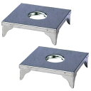 お墓用花立 ラッパ型花立専用角板 1対(2個)セット 【サイズ】116mm(3寸8分)〜167mm(5寸5分)