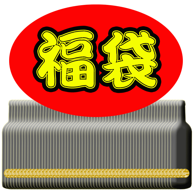 【訳あり】Big福袋！金賞受賞ワイン60本福袋！！ 福袋 【送料無料】 ワインセット ギフト 父の日 ワイン 金賞 赤ワイン 750ML