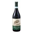 バルベーラ ダルバ スペリオーレテッレ・デル・バローロ(ヴィンテージは順次入れ替わります)イタリアワイン ギフト 母の日 750ML