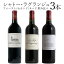 ȡ饰󥸥 [ե] [] [] 3ܥå 磻 å wine ե ۥ磻ȥǡ 750ML