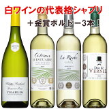 ֥ ե󥹤Ф磻쥯 ޼4ܥå wine å  ܥɡ bordeaux ե  磻 750ML