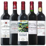 ڥƥߥꥪGC ٤Ըͤ Фʪ ΥץȡˤܥɡФ 5ܥå ̵  磻󥻥å ܥɡ bordeaux wine ե  ֥磻 750ML