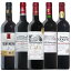 ڥƥߥꥪGC ٤Ըͤ Фʪ ΥץȡˤܥɡФ 5ܥå ̵  磻󥻥å ܥɡ bordeaux wine ե  ֥磻 750ML