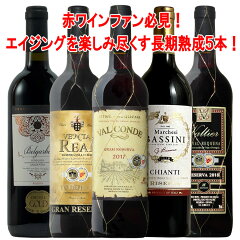 https://thumbnail.image.rakuten.co.jp/@0_mall/nishiura-wine/cabinet/set/4429.jpg