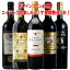 Ĺ ꥼԤ 磻5ܥå ̵ ڥ  ꥢ  ֥磻 磻󥻥å 磻 å 5 wine ե  750ML