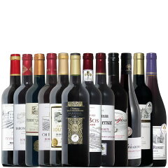 https://thumbnail.image.rakuten.co.jp/@0_mall/nishiura-wine/cabinet/set/5517.jpg