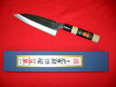 「土佐清龍作」黒打舟行包丁(両刃)16.5cm