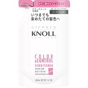 STEPHEN KNOLL(スティーブン ノル) 【旧品】カラーコントロール コンディショナー (詰替え用) トリートメント 400ミリリットル (x 1)