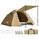 wolfyok outdoors テント 1人用2人用3人用4人用 キャンプテント 自立式 簡易テント 耐水圧4000mm 広い前室 大空間 ソロキャンプ ファミリー 4シーズン 軽量 コンパクト UVカット 通気防風防雨防雪 簡(4)