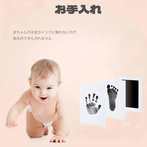 BLOOPIC 手形スタンプ 赤ちゃん 2点セット 手が汚れない インクスタンプ ペット足形 男の子 女の子 出産祝い 命名書 成長記念 記念品 100日祝い スタンプ インク（ブラック）