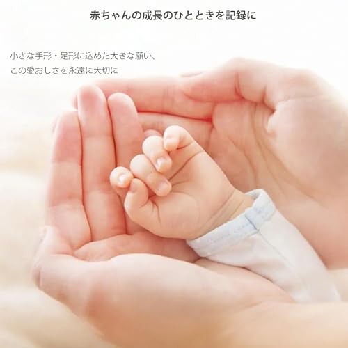 BLOOPIC 手形スタンプ 赤ちゃん 2点セット 手が汚れない インクスタンプ ペット足形 男の子 女の子 出産祝い 命名書 成長記念 記念品 100日祝い スタンプ インク（ブラック）