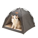 Rokutan 猫テント猫ベッド 猫ハウス 室内テント 猫が喜ぶベッド ペットベッド 犬 ベッド 洗える クッション付き 耐え噛み 柔らかい 可愛い おしゃれ 折り畳み可能 猫用 犬用 防寒 通気性いい(4)