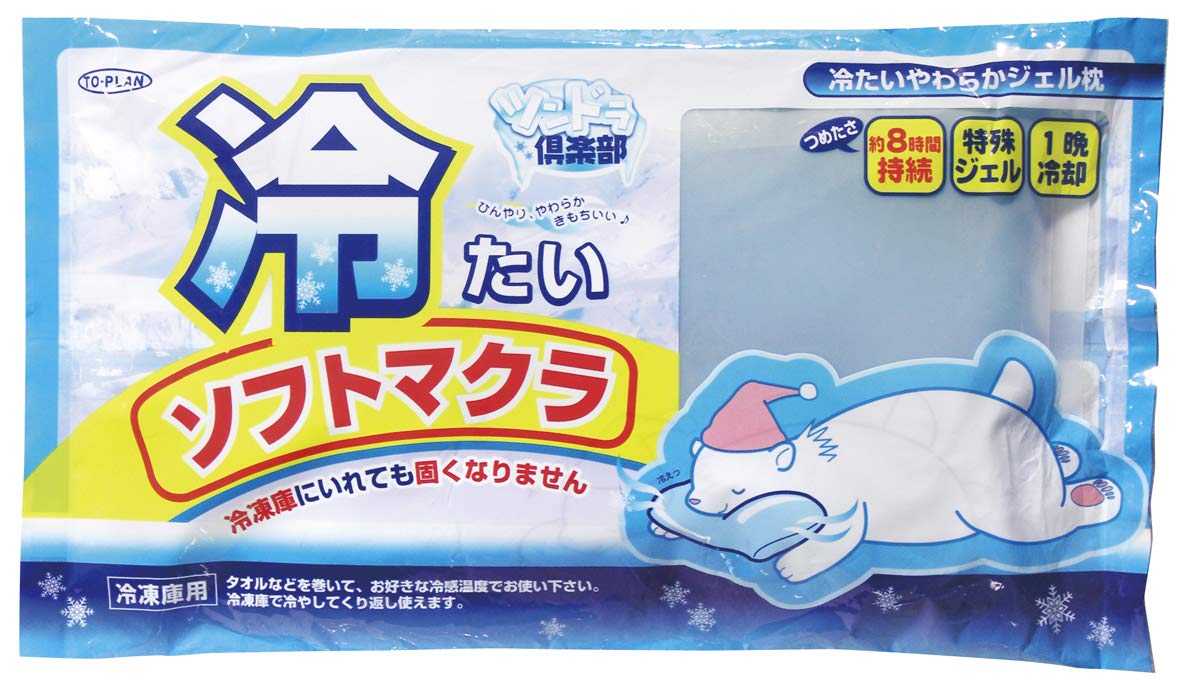 東京企画販売 冷たいソフトマクラ 320×185×30mm ツンドラ倶楽部