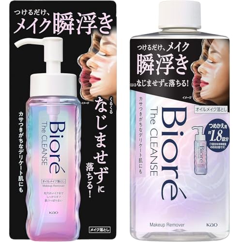 ビオレ ザクレンズ オイルメイク落とし 本体 190ml 1個 + 詰め替え 280ml 1個 8LINK
