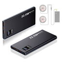 10000mAh 空調作業服 バッテリー ファン付き作業服用 パワーバンク USB給電 QC3.0 スマホ充電 5V/3A出力 熱中症対策 昇圧ケーブル対応 モバイル 電熱ベスト
