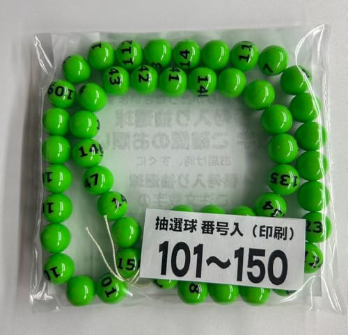 VCS (101~150) ֹ п50奻å ݥ ()