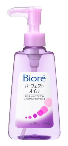 ビオレ メイク落とし パーフェクトオイル 150ml
