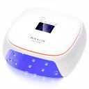 BOLASEN Halo 10PRO コードレス 充電式 UV LEDネイルライト セラミック技術 60W ジェルネイルライト 持ち運びやすい ワイヤレスネイルLEDライト 雰囲気ライト プロ用 硬化ライト