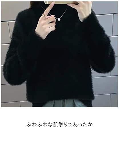 [セカンドルーツ] ハイネックニット レディース ふんわり シャギー ニット セーター プルオーバー 秋冬 清楚 上品 厚手 私服 無地 上質 二次会 普段着 部屋着 可愛い かわいい ゆったり とろ