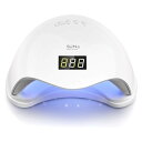 LED & UV ネイルライト、48W ジェルネイルライト 人気 uvライト レジン用 4つタイマー設定 硬化用ライト ハイパワー 多機能 レジン ライト 日本語説明書付