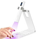 風織商社 LED & UV ネイルライト ペン型 ジェルネイルライト スタンド付き ネイルライト 速乾 ハンディ UVライト LEDライト 携帯ネイルライト USBコードレス 硬化ライト レジン用 ジェルネイル