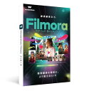 【最新版】Wondershare Filmora14 動画編集ソフト(Windows版) 使いやすいビデオ・音楽編集ソフト|AI搭載|永続ライセンス|DVDパッケージ版