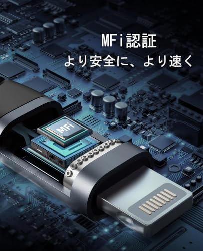 iPhone 充電ケーブル ライトニングケーブル 3M 3本セット Lightningケーブル 急速充電ケーブル 高耐久編組ナイロン アイフォン 充電ケーブル 柔軟性 USB 高速データ転送 アップル iPhone 14 13 12 11 Pro