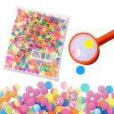 スーパーボール 300個入 18mm ハッピースーパーボール アソート 業務用 縁日 景品 小道具 装飾 おまつり 子供会 つかみどり 問屋 イベント おまつり...
