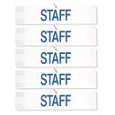 腕章 スタッフ 5枚セット 日本製 マジックテープ 安全ピン付き イベント 学校 STAFF (ホワイト)