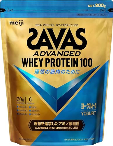 明治 ザバス(SAVAS) ホエイプロテイン アドバンスト ヨーグルト風味 900g