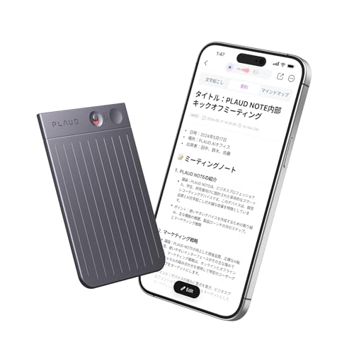 PLAUD NOTE AI ボイスレコーダー ワンタッチ録音 文字起こし 先端LLMによる要約 ICレコーダー 携帯/PCアプリ連動 通常録音/通話録音モード 極薄 64GB大容量 発言者識別 音声インポート AI人声強化