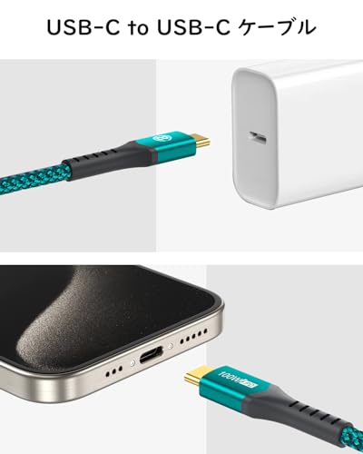 USB Type C ケーブル【2M/2本】Sweguard USB C-C ケーブル【PD& QC3.2対応 100W急速充電】iPhone15 Pro Max,iPhone16 Pro Max,MacBook Pro/Air iPad Pro、Samsung Galaxy S24/S23/S22/S21/S20,Sony,Google Pixel,usb c機器と互換性があり(グ