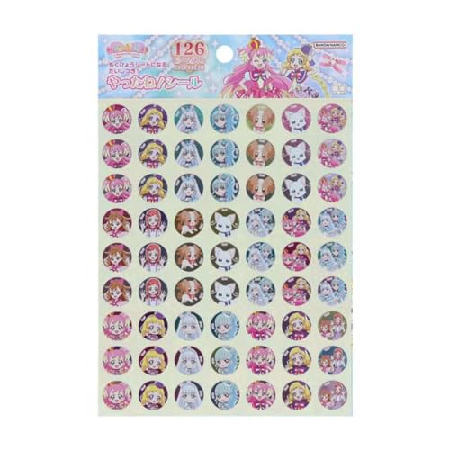 わんだふるぷりきゅあ！[ごほうびシール]やったね！シールプリキュア