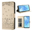 OPPO Reno9 A/OPPO Reno7 A ケース 手帳型 カバー スマホケース 携帯ケース 人気 OPPO Reno9 A 手帳型 ケース OPG04 ケース おしゃれ オッポ Reno9 A / 7 A カバー かわいい猫と美しい桜柄 オッポ リノ9 A / 7 A