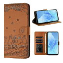 OPPO Reno9 A/OPPO Reno7 A ケース 手帳型 カバー スマホケース 携帯ケース 人気 OPPO Reno9 A 手帳型 ケース OPG04 ケース おしゃれ オッポ Reno9 A / 7 A カバー かわいい猫と美しい桜柄 オッポ リノ9 A / 7 A