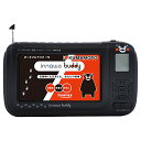 innowa buddy (くまモンVer.) 手回し ポータブルテレビ・ラジオ 巾着袋付属 3WAY電源 LEDライト サイレン モバイルバッテリー 防災 キャンプ アウトドア