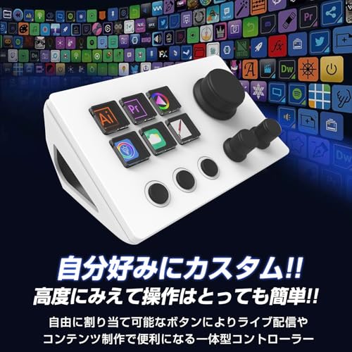MBox N3 ショートカットキー カスタムキー Switch YouTube (ブラック)